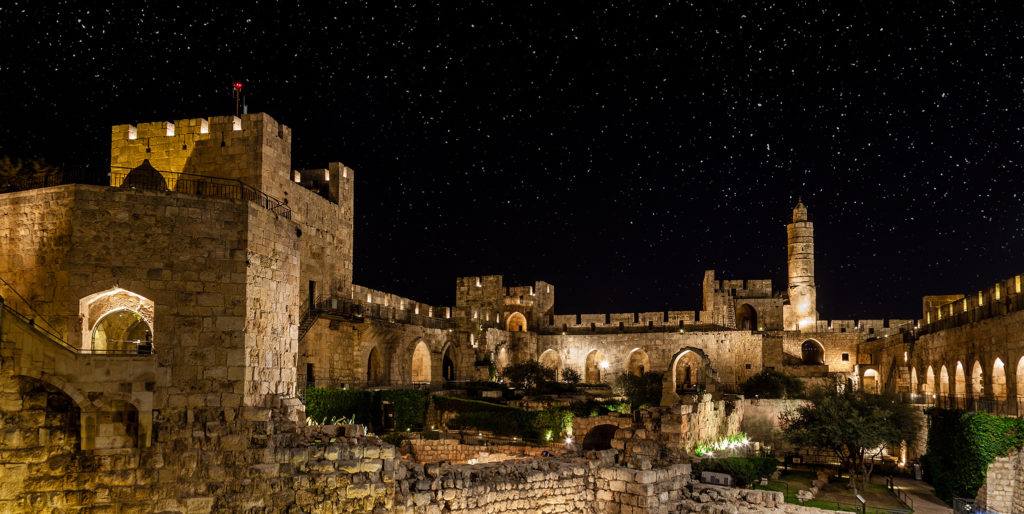 LDS Holy Land Tours Israel Revealed