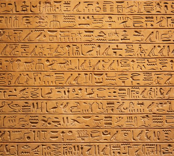 Wonders of Egypt