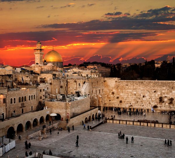 Israel Revealed